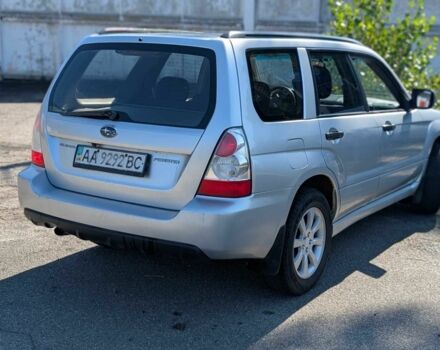 Субару Forester 2006 у Києві на Automoto.ua Сірий Субару Forester, об'ємом двигуна 2 л та пробігом 276 тис. км за 5350 $, фото 11 на Automoto.ua