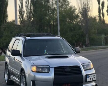 Серый Субару Форестер, объемом двигателя 2.5 л и пробегом 75 тыс. км за 13000 $, фото 18 на Automoto.ua