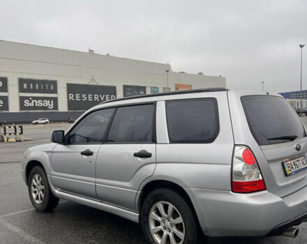 Субару Форестер 2006 в Светловдске на Automoto.ua Серый Субару Форестер, объемом двигателя 2 л и пробегом 167 тыс. км за 7500 $, фото 2 на Automoto.ua
