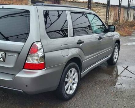 Серый Субару Форестер, объемом двигателя 1.99 л и пробегом 275 тыс. км за 6300 $, фото 11 на Automoto.ua