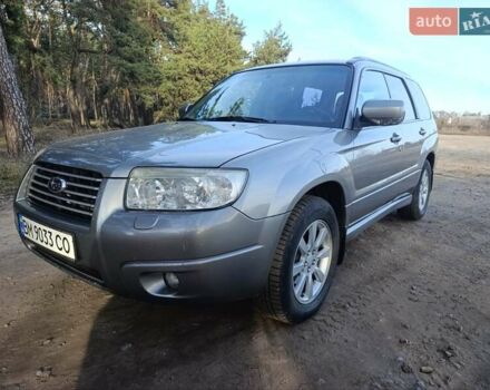 Серый Субару Форестер, объемом двигателя 1.99 л и пробегом 275 тыс. км за 6250 $, фото 15 на Automoto.ua