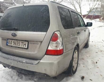 Сірий Субару Forester, об'ємом двигуна 2.5 л та пробігом 267 тис. км за 7700 $, фото 7 на Automoto.ua