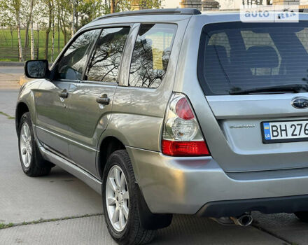 Сірий Субару Forester, об'ємом двигуна 1.99 л та пробігом 230 тис. км за 6700 $, фото 21 на Automoto.ua