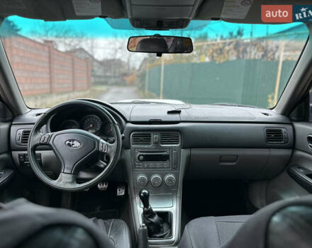 Серый Субару Форестер, объемом двигателя 2.46 л и пробегом 277 тыс. км за 5200 $, фото 7 на Automoto.ua