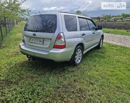 Сірий Субару Forester, об'ємом двигуна 0 л та пробігом 103 тис. км за 7999 $, фото 12 на Automoto.ua