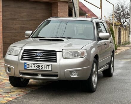 Сірий Субару Forester, об'ємом двигуна 2.5 л та пробігом 277 тис. км за 5200 $, фото 2 на Automoto.ua