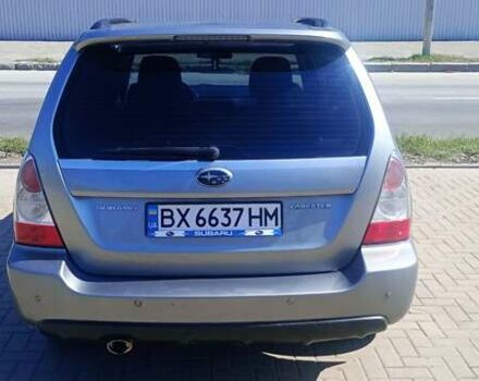 Серый Субару Форестер, объемом двигателя 1.99 л и пробегом 295 тыс. км за 5400 $, фото 6 на Automoto.ua