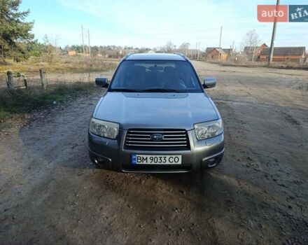 Серый Субару Форестер, объемом двигателя 1.99 л и пробегом 275 тыс. км за 6250 $, фото 14 на Automoto.ua