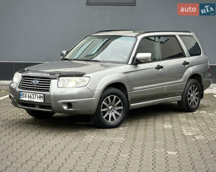 Сірий Субару Forester, об'ємом двигуна 2 л та пробігом 295 тис. км за 6199 $, фото 1 на Automoto.ua