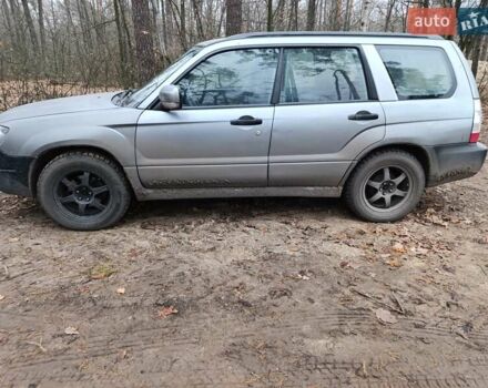 Сірий Субару Forester, об'ємом двигуна 2 л та пробігом 370 тис. км за 5300 $, фото 7 на Automoto.ua