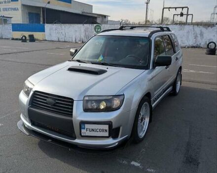 Серый Субару Форестер, объемом двигателя 2.5 л и пробегом 75 тыс. км за 13000 $, фото 17 на Automoto.ua