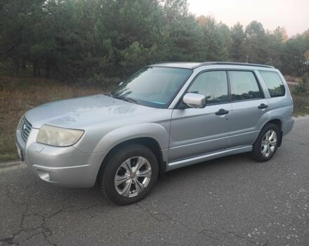 Серый Субару Форестер, объемом двигателя 2 л и пробегом 203 тыс. км за 6900 $, фото 2 на Automoto.ua