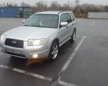 Серый Субару Форестер, объемом двигателя 2 л и пробегом 351 тыс. км за 5700 $, фото 3 на Automoto.ua