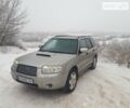 Сірий Субару Forester, об'ємом двигуна 2.5 л та пробігом 267 тис. км за 7700 $, фото 1 на Automoto.ua