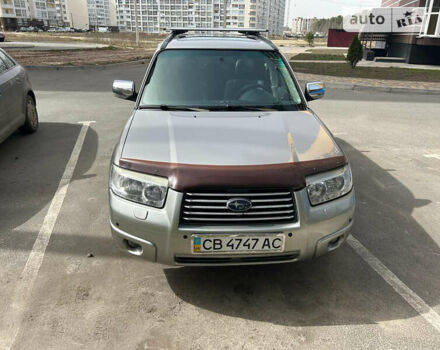 Сірий Субару Forester, об'ємом двигуна 2 л та пробігом 275 тис. км за 6300 $, фото 1 на Automoto.ua