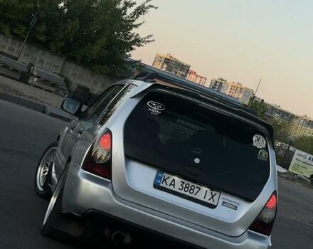 Серый Субару Форестер, объемом двигателя 2.5 л и пробегом 75 тыс. км за 13000 $, фото 20 на Automoto.ua