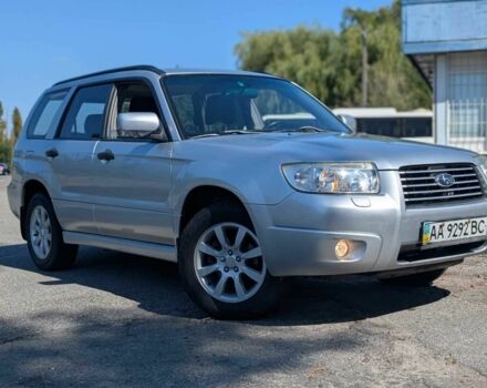 Субару Forester 2006 у Києві на Automoto.ua Сірий Субару Forester, об'ємом двигуна 2 л та пробігом 276 тис. км за 5350 $, фото 7 на Automoto.ua