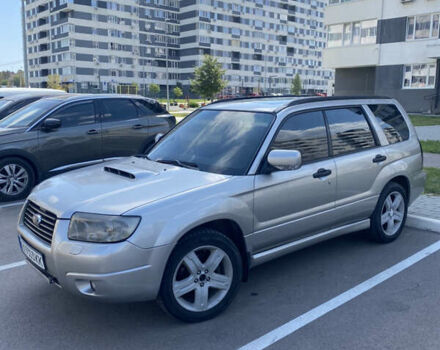 Сірий Субару Forester, об'ємом двигуна 2.5 л та пробігом 330 тис. км за 6845 $, фото 1 на Automoto.ua