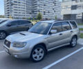 Сірий Субару Forester, об'ємом двигуна 2.5 л та пробігом 330 тис. км за 6845 $, фото 1 на Automoto.ua
