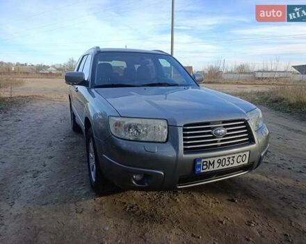 Серый Субару Форестер, объемом двигателя 1.99 л и пробегом 275 тыс. км за 6250 $, фото 12 на Automoto.ua