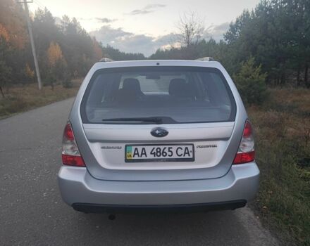 Серый Субару Форестер, объемом двигателя 2 л и пробегом 203 тыс. км за 6900 $, фото 5 на Automoto.ua