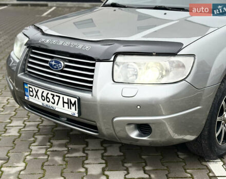 Сірий Субару Forester, об'ємом двигуна 2 л та пробігом 295 тис. км за 6199 $, фото 14 на Automoto.ua