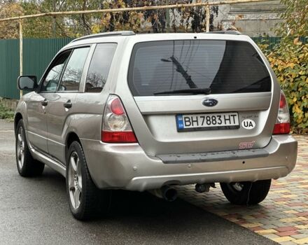 Сірий Субару Forester, об'ємом двигуна 2.5 л та пробігом 277 тис. км за 5200 $, фото 3 на Automoto.ua