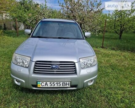 Сірий Субару Forester, об'ємом двигуна 0 л та пробігом 103 тис. км за 7999 $, фото 4 на Automoto.ua