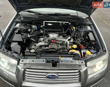 Сірий Субару Forester, об'ємом двигуна 2 л та пробігом 295 тис. км за 6199 $, фото 34 на Automoto.ua