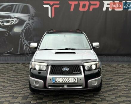 Серый Субару Форестер, объемом двигателя 2 л и пробегом 281 тыс. км за 5600 $, фото 8 на Automoto.ua