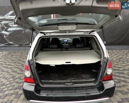 Серый Субару Форестер, объемом двигателя 2 л и пробегом 281 тыс. км за 5600 $, фото 17 на Automoto.ua