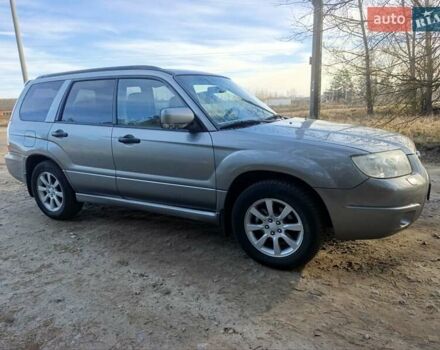 Серый Субару Форестер, объемом двигателя 1.99 л и пробегом 275 тыс. км за 6250 $, фото 10 на Automoto.ua