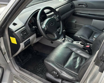 Серый Субару Форестер, объемом двигателя 2.46 л и пробегом 241 тыс. км за 7600 $, фото 8 на Automoto.ua