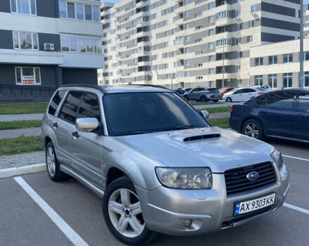 Сірий Субару Forester, об'ємом двигуна 2.5 л та пробігом 330 тис. км за 6845 $, фото 5 на Automoto.ua