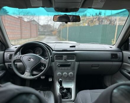 Сірий Субару Forester, об'ємом двигуна 2.5 л та пробігом 277 тис. км за 5200 $, фото 7 на Automoto.ua