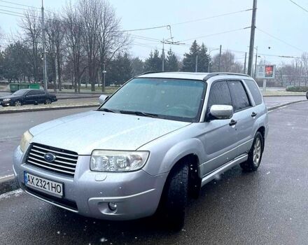 Сірий Субару Forester, об'ємом двигуна 2 л та пробігом 270 тис. км за 6700 $, фото 1 на Automoto.ua