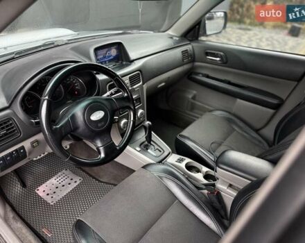 Серый Субару Форестер, объемом двигателя 2 л и пробегом 281 тыс. км за 5600 $, фото 27 на Automoto.ua