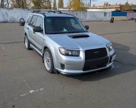 Серый Субару Форестер, объемом двигателя 2.5 л и пробегом 75 тыс. км за 13000 $, фото 11 на Automoto.ua