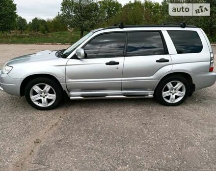 Сірий Субару Forester, об'ємом двигуна 2.46 л та пробігом 190 тис. км за 6880 $, фото 2 на Automoto.ua