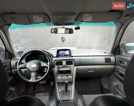 Серый Субару Форестер, объемом двигателя 2 л и пробегом 281 тыс. км за 5600 $, фото 35 на Automoto.ua