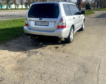 Сірий Субару Forester, об'ємом двигуна 2.5 л та пробігом 233 тис. км за 8650 $, фото 1 на Automoto.ua