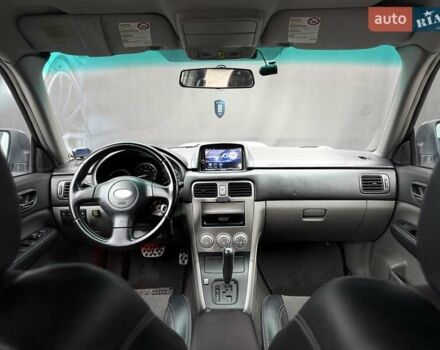 Серый Субару Форестер, объемом двигателя 2 л и пробегом 281 тыс. км за 5600 $, фото 42 на Automoto.ua