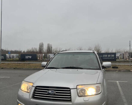 Субару Форестер 2006 в Светловдске на Automoto.ua Серый Субару Форестер, объемом двигателя 2 л и пробегом 167 тыс. км за 7500 $, фото 8 на Automoto.ua