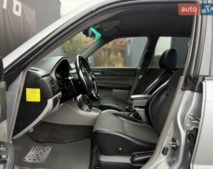 Серый Субару Форестер, объемом двигателя 2 л и пробегом 281 тыс. км за 5600 $, фото 25 на Automoto.ua