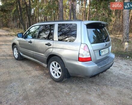 Серый Субару Форестер, объемом двигателя 1.99 л и пробегом 275 тыс. км за 6250 $, фото 5 на Automoto.ua