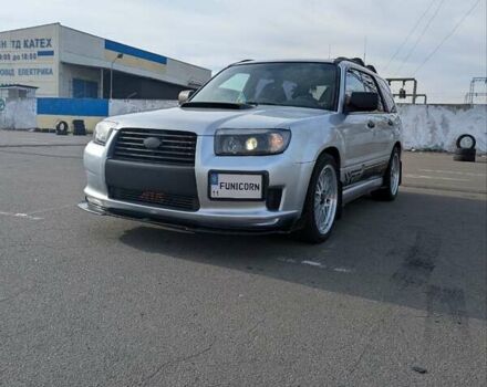 Серый Субару Форестер, объемом двигателя 2.5 л и пробегом 75 тыс. км за 13000 $, фото 15 на Automoto.ua