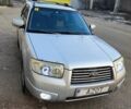 Субару Forester 2006 у Харкові на Automoto.ua Сірий Субару Forester, об'ємом двигуна 2.5 л та пробігом 270 тис. км за 7000 $, фото 1 на Automoto.ua