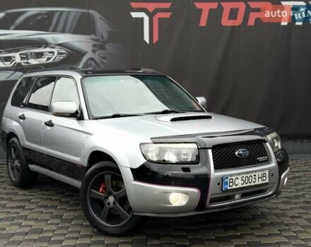 Серый Субару Форестер, объемом двигателя 2 л и пробегом 281 тыс. км за 5600 $, фото 5 на Automoto.ua
