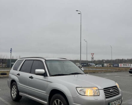 Субару Форестер 2006 в Светловдске на Automoto.ua Серый Субару Форестер, объемом двигателя 2 л и пробегом 167 тыс. км за 7500 $, фото 5 на Automoto.ua