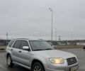 Субару Форестер 2006 в Светловдске на Automoto.ua Серый Субару Форестер, объемом двигателя 2 л и пробегом 167 тыс. км за 7500 $, фото 5 на Automoto.ua